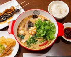 四川辣妹 新栄店