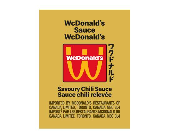 Savoury Chili WcDonald’s Sauce [45.0 Cals]
