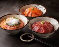 海鮮丼のお店 うまぐろ 新橋店 kaisendon no omise umaguro shinbashiten