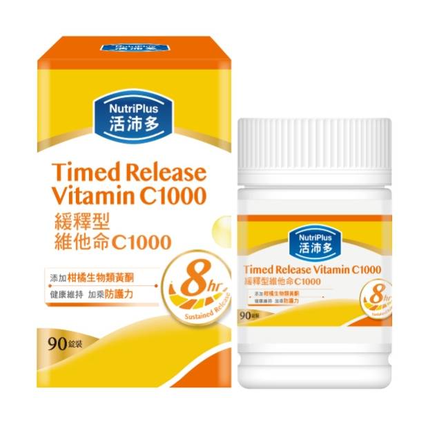 活沛多 緩釋型維他命C1000膜衣錠90錠