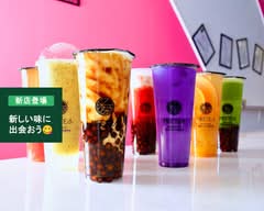 MEETEA 東京初上陸１００％手作りタピオカ専門店 富士見台店