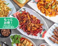 逸品火鍋 四季海岸