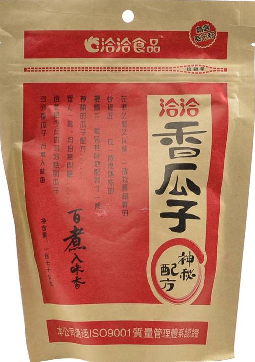 洽洽香瓜子