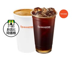 【韓国発】fave COFFEE 心斎橋アメ村店 Shinsaibashi AmemuraTen