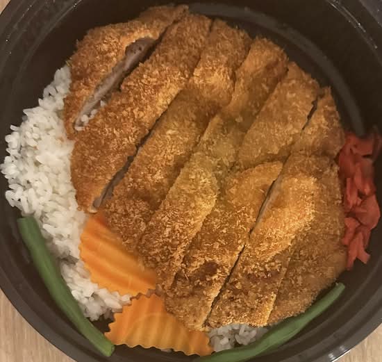 Umai
