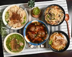 雨淋小吃店 乾麵專賣店