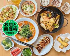 縁苑 enen 四川麻辣燙 　錦糸町駅前2号店