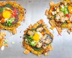 お好み焼 若貴 サンモール前店 Okonomiyaki Wakataka