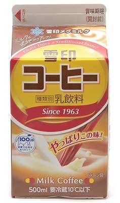 雪印コーヒー 乳飲料 (500mL)