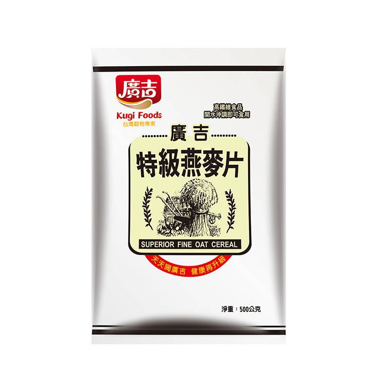 *廣吉特級燕麥片 500g/袋#248010