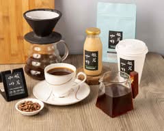 Rozo Cafe 般若咖啡