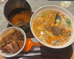 ヤミーダック麻辣湯　三ノ輪店 Yummy Duck Malatang Minowa			