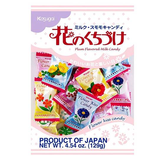 Japanese Candy Kasugai Candy Kasugai Plum Flavored Milk, 49 OFF