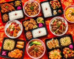 【満腹☆中華弁当＆丼】九龍
