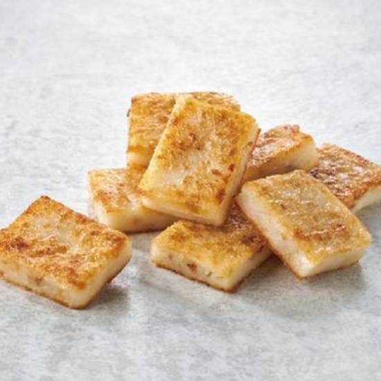 (U)蘿蔔糕+蛋 Radish Cake *2pcs With egg