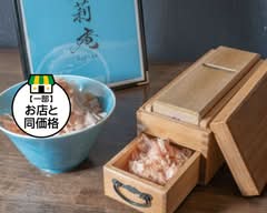 紗莉庵