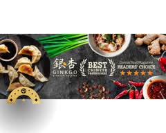 Ginkgo Sichuan Cuisine (Fairfield)