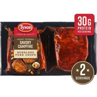 Tyson Savory Campfire Boneless Pork Chops (6 oz, 2 ct)