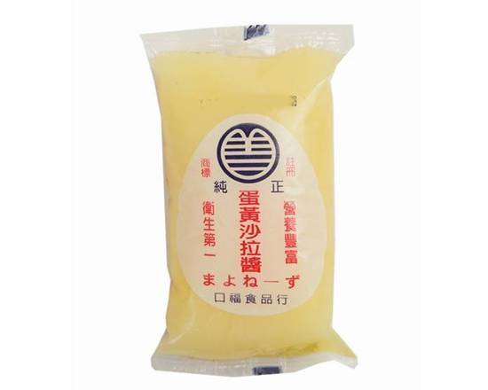 蛋黃沙拉醬-冷藏 | 100 g #07090029