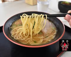 焼肉牛皇 gyuo