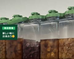 【健康食が自慢】A01屋 【kenkoushokugaziman】aoiya