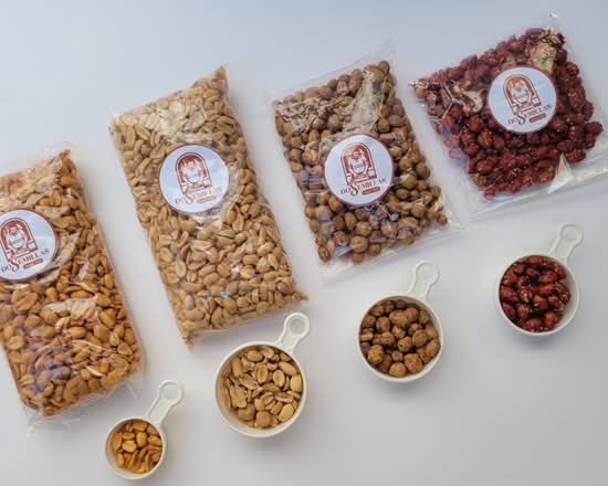 2 Semillas (San Salvador)