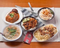 大胖肉焿 景新店