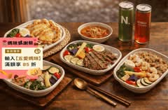 諾崴廚房 原型食物餐盒 Ⅰ 舒肥 紅藜飯 沙拉