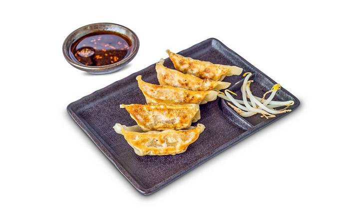 Shiitake Gyoza (5)