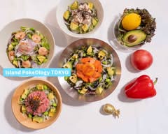 Island PokeOlogy Tokyo｜選ぶ楽しさ、整ううまさ 杉並店