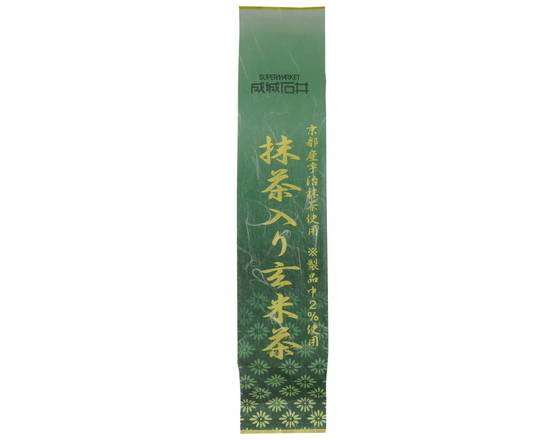 成城石井　抹茶入り玄米茶　200g　J-454