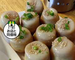 六角橋 焼小籠包 Rokkakubashi yakishōronpō