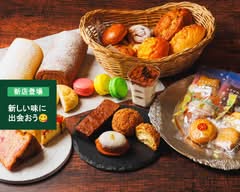 【洋菓子・パン工房 グラシュー】手作りケーキとパンのお店　【Gracieux】Handmade Cakes & Bread