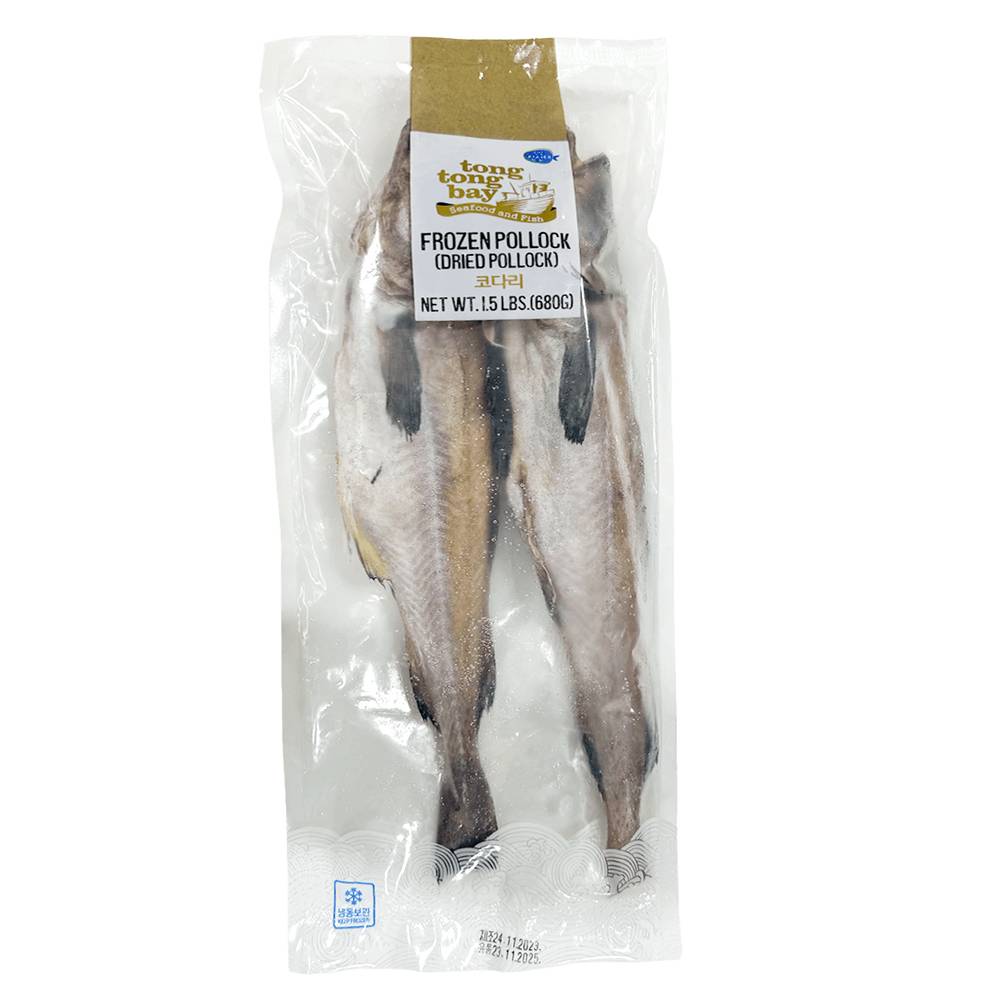Tong Tong Bay pollock/half dried