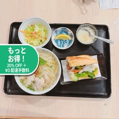 ベトナム料理スア吉祥寺店　Vietnamese Cuisine Sua Kichijoji Branch