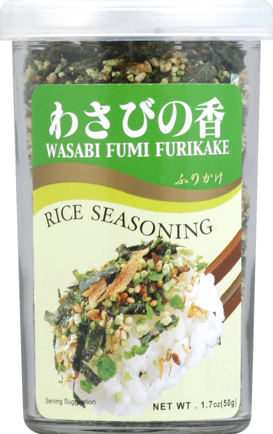 Ajishima Wasabi Fumi Furikake Rice Seasoning (1.7 oz)