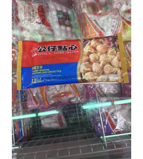 Doll Shrimp Wonton Frz 1