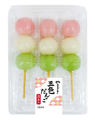 ヤマザキ 三色だんご (3 入)