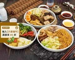 滷味屋 大昌店