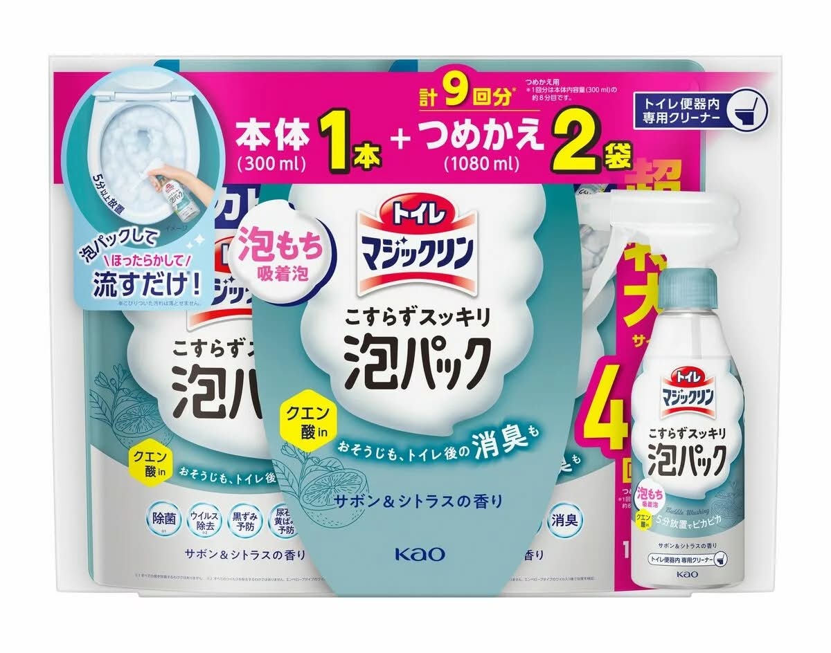トイレマジックリン泡パック 本体300＋付替1080MLX2 サボン &シトラスの香り