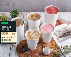 偉恩西瓜汁