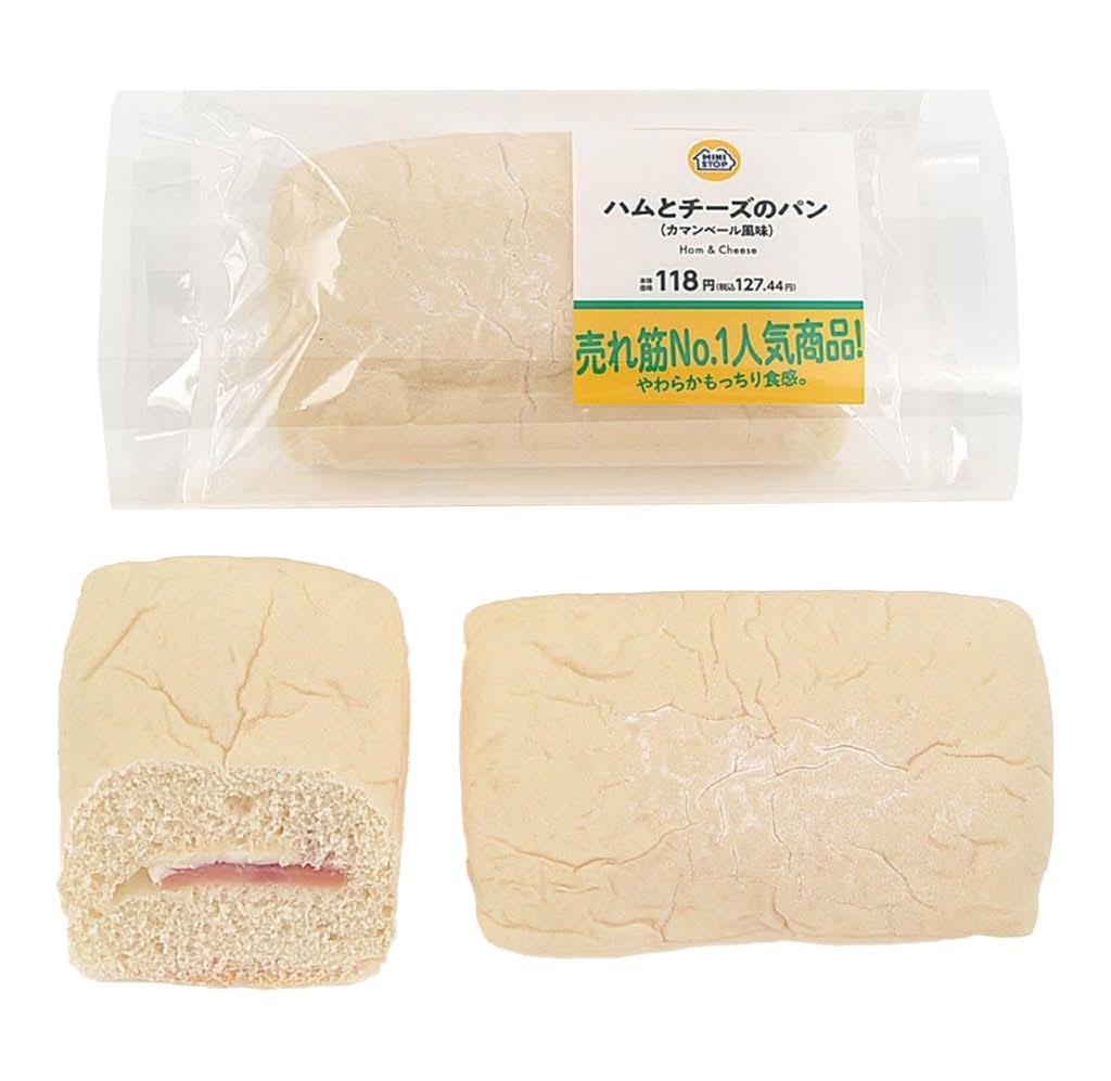 ◎ハムとチーズのパン（カマンベール）