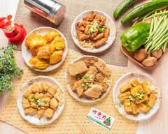 炸老大鹹酥雞 中和中  南店