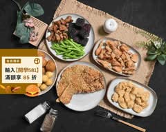 小彤帽密沾醬炸鷄排 大里必吃排隊美食