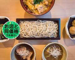 鴨屋 そば香 日吉店 Kamoya Sobakou Hiyoshi