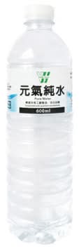 VV 心樸元氣純水 (600 mL)