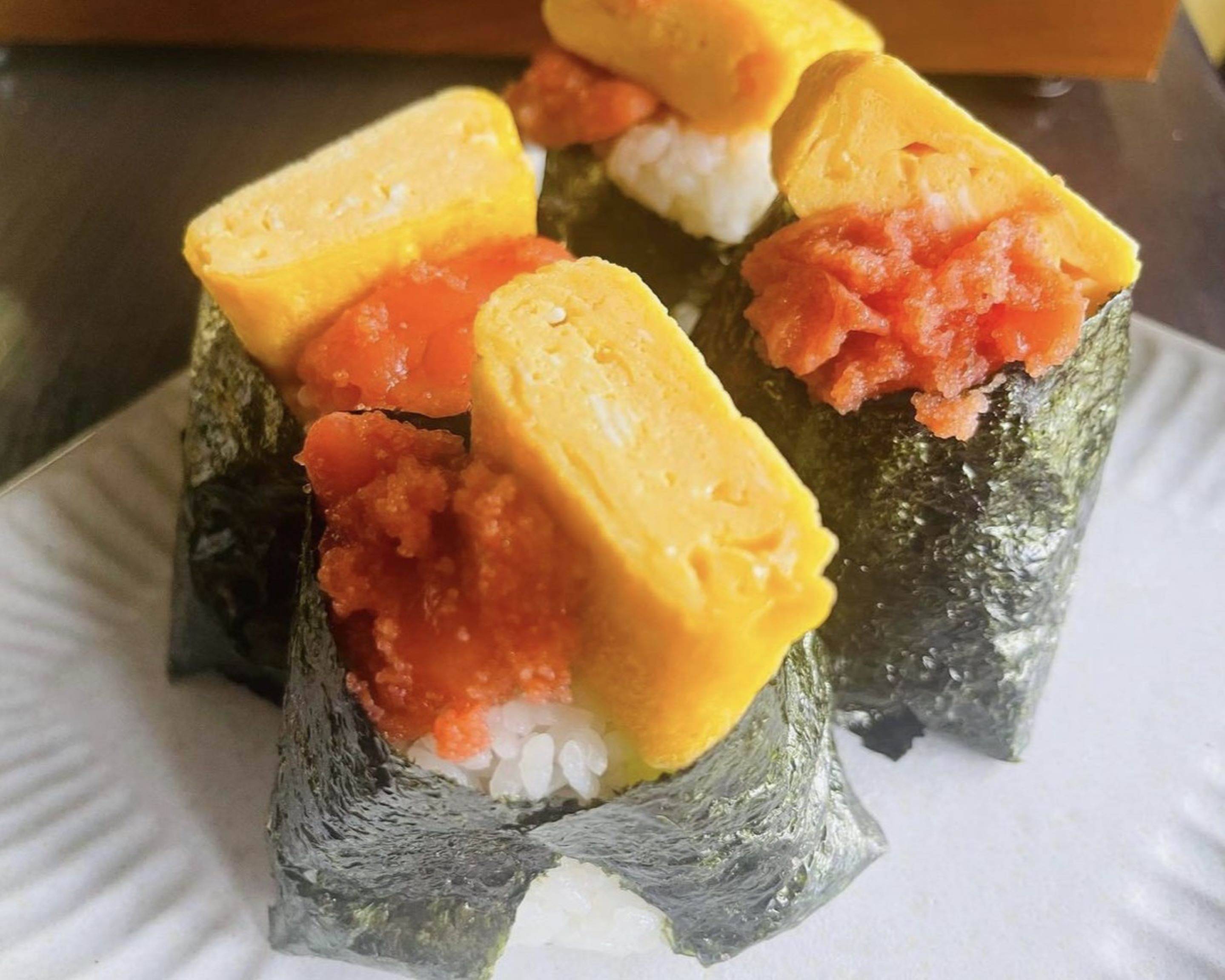 Musubi Delivery 結~musubi delivery & takeaway menu | Uber Eats