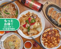 ウェイウェイ台所 用賀本店 weiwei kitchen Yoga