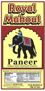 Royal Mahout - Paneer Loaf - 5 lbs