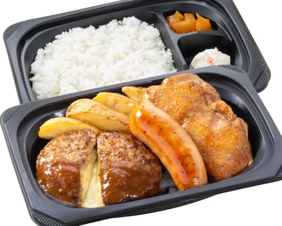 チーズINハンバーグミックスグリル弁当（チーズINハンバーグ＆ジャンボフランク＆炭焼  き風チキングリル）